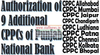 authorization-of-9-additional-cppcs-pnb-cpao
