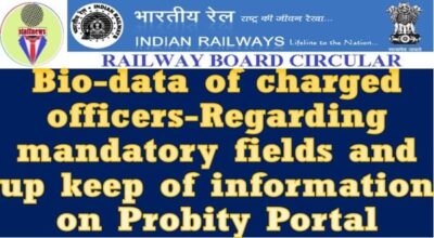 bio-data-of-charged-officers-railway-board-order
