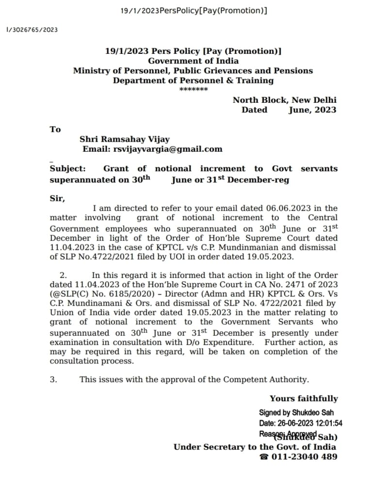 Grant Of Notional Increment To Govt Servants Superannuated On 30th June Grant Of Notional Increment To Govt Servants Superannuated On 30th June