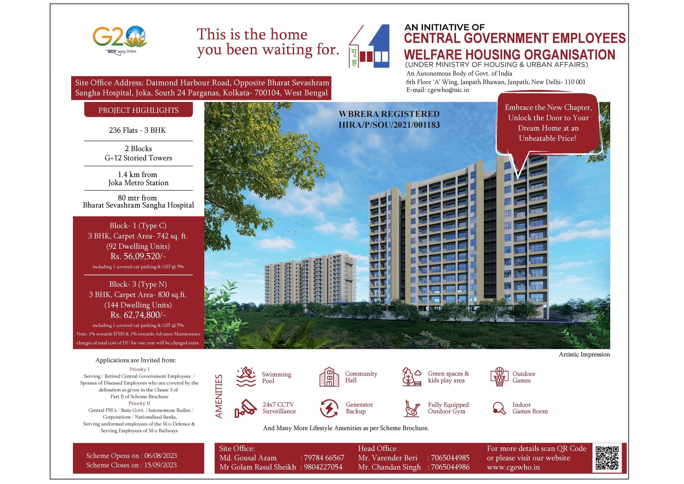 CGEWHO Kolkata (Phase III) Housing Scheme – Advertisement, Silent Feature and Scheme Brochure