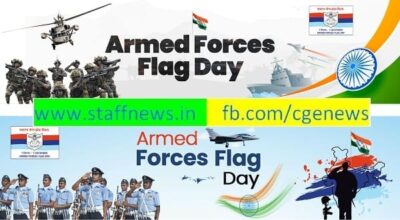 armed-forces-flag-day-fund-affdf