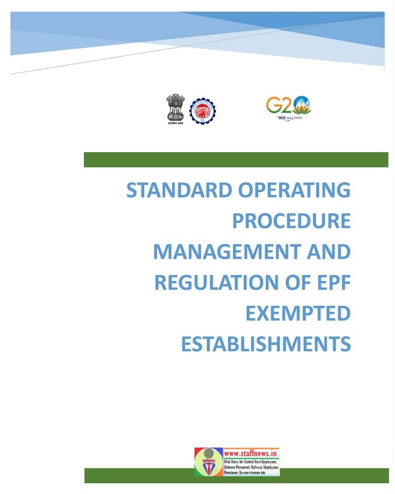 Management and Regulation of EPF Exempted Establishments – EPFO releases comprehensive SOP