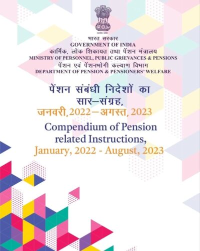 compendium-of-circulars-issued-by-doppw-jan-2022-to-aug-2023