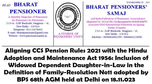 Inclusion of Widowed Dependent Daughter-in-Law in the Definition of Family – Aligning CCS Pension Rules 2021 with HAMA, 1956: BPS