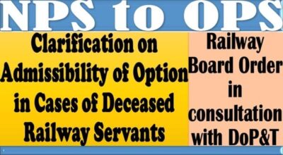 coverage-under-railway-services-pension-rules-1993-admissibility-of-option