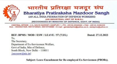 leave-encashment-for-re-employed-ex-servicemen