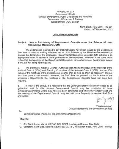Non-functioning of Departmental Councils under the Scheme of Joint Consultative Machinery (JCM): DoP&T OM dated 14.12.2023 1 non-functioning-of-departmental-councils-dopt-om-14-12-2023