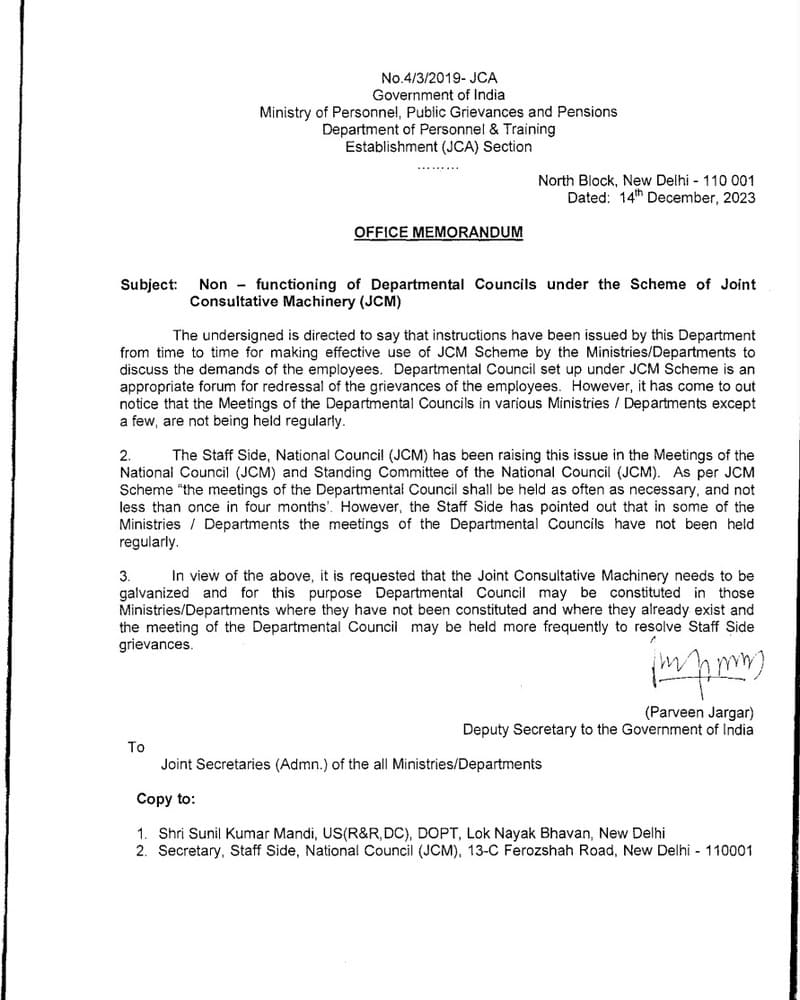 Non-functioning of Departmental Councils under the Scheme of Joint Consultative Machinery (JCM): DoP&T OM dated 14.12.2023 Non-functioning of Departmental Councils under the Scheme of Joint Consultative Machinery (JCM): DoP&T OM dated 14.12.2023