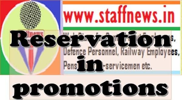 Reservation in promotions- Compliance with Supreme Court judgment: DoP&T Clarification vide Railway Board RBE No. 147/2023
