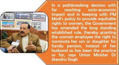 amendment-in-ccs-pension-rules-women-to-nominate-son-or-daughter