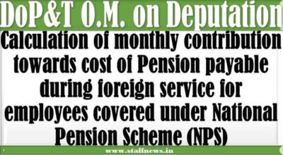 calculation-of-monthly-contribution-towards-cost-of-pension