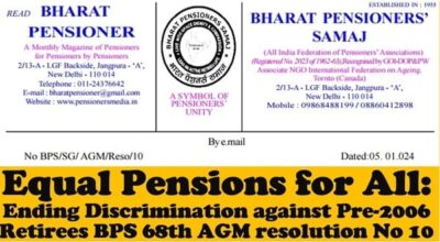 equal-pensions-for-all-ending-discrimination-against-pre-2006-retirees