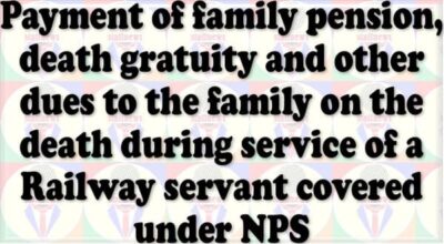 family-pension-death-gratuity-and-dues-under-nps