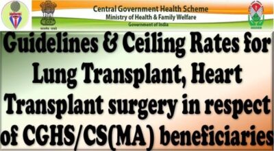guidelines-ceiling-rates-for-lung-transplant-heart-transplant-surgery