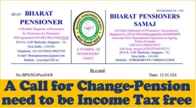 pension-need-to-be-income-tax-free-a-call-for-change