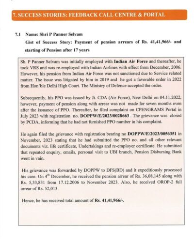 Pension Success Story: Shri P Panner Selvam's 17-Year struggle yields Rs. 41,41,966 arrears and starting of Pension after 17 years 1 pension-success-story-p-panner-selvam