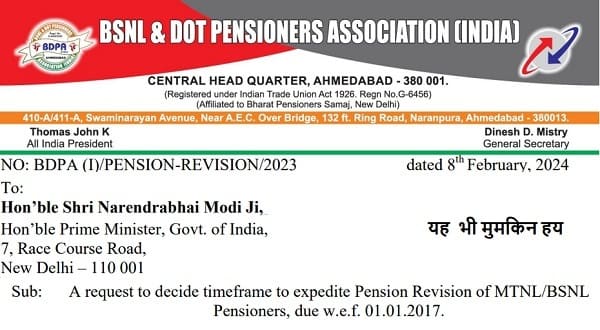 Expedite MTNL/BSNL Pension Revision for 2017, Ensure Timely Decision and Positive Resolution: BSNL & DOT Pensioners Association Urge PM Modi’s Intervention