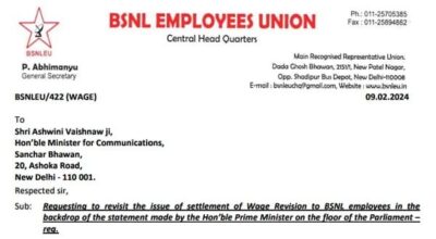 issue-of-settlement-of-wage-revision-to-bsnl-employees