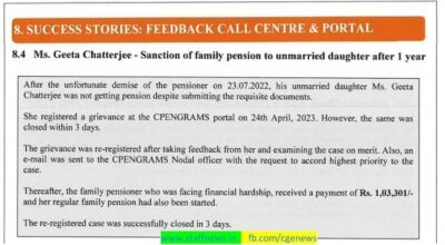 ms-geeta-chatterjee-sanction-of-family-pension-to-unmarried-daughter