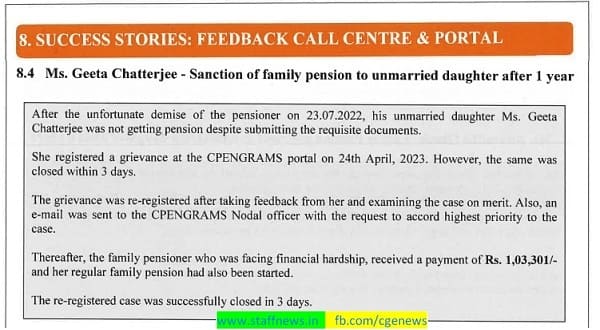 Ms. Geeta Chatterjee – Sanction of family pension to unmarried daughter after 1 year: A Success Story from CPENGRAMS in 3 days