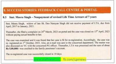 smt-meera-singh-nonpayment-of-revised-life-time-arrears