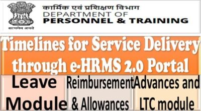 timelines-for-service-delivery-through-e-hrms-2-0-portal