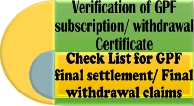 verification-of-gpf-subscription-withdrawal-certificate