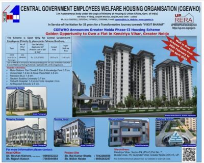cgewho-announces-greater-noida-phase-ii-housing-scheme