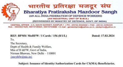 issuance-of-identity-authorization-cards-for-csma-beneficiaries