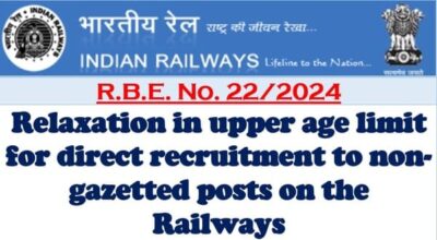 relaxation-in-upper-age-limit-for-direct-recruitment-rbe-no-24-2024