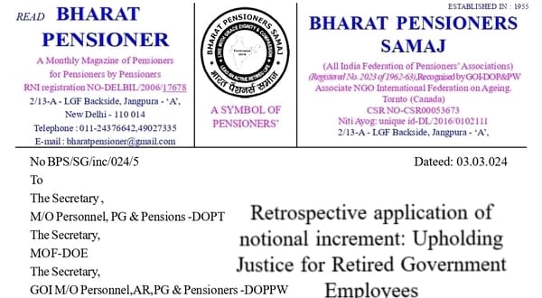 Retrospective application of notional increment to CGE retiring on 30th June or 31st December – Upholding Justice for Retired Government Employees