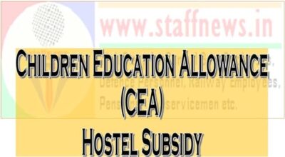 cea-children-education-allowance-hostel-subsidy
