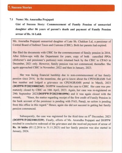 commencement-of-family-pension-with-rs-16-lakh-arrear
