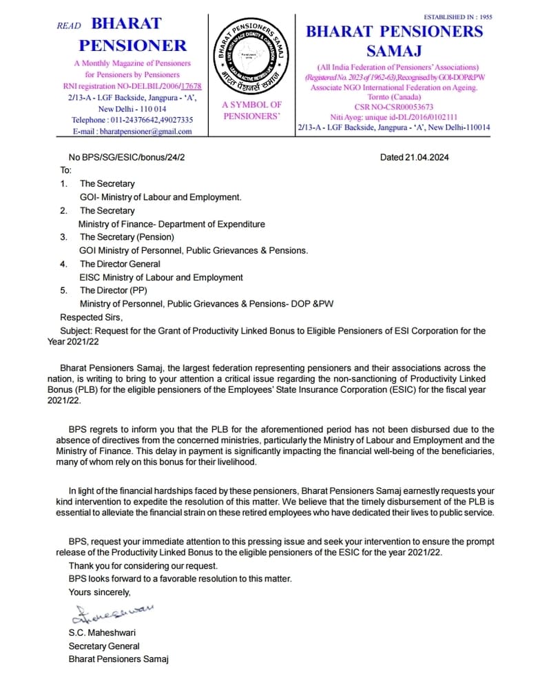 Grant of Productivity Linked Bonus to Eligible Pensioners of ESI Corporation for the Year 2021/22 – Request for: BPS Grant of Productivity Linked Bonus to Eligible Pensioners of ESI Corporation for the Year 2021/22 – Request for: BPS