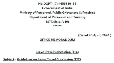 leave-travel-concession-ltc-consolidated-guidelines