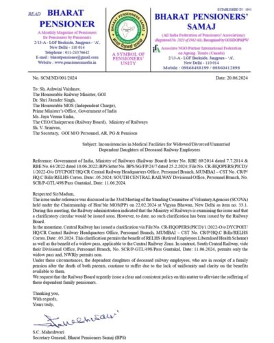 bps-letter-to-railmin-20-06-2024