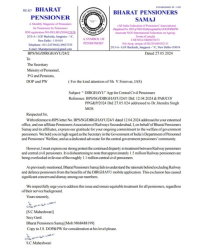 bps-to-secy-pension-reg-dirghayu-app