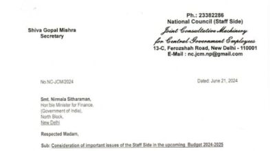 Old Pension Scheme, 8th Pay Commission, Restoration of Commutation of Pension, Income Tax Exemption to Pensioners and other important issues: JCM writes to FM for consideration in Budget 2024-2025 1 old-pension-scheme-8th-pay-commission-jcm-writes-to-fm