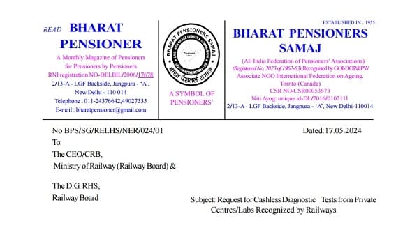 Request for Cashless Diagnostic Tests from Private Centres/Labs Recognized by Railways