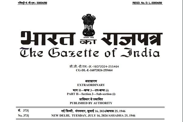 Central Civil Services (Pension) Amendment Rules, 2024 – Introduction of Form 6-A to submit particulars of family details at the time of retirement