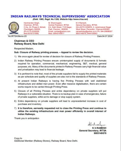 closure-of-railway-printing-presses-irtsa-appeal-to-review