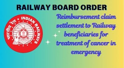 reimbursement-claim-settlement-to-railway-beneficiaries