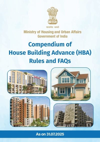 compendium-of-the-hba-rules