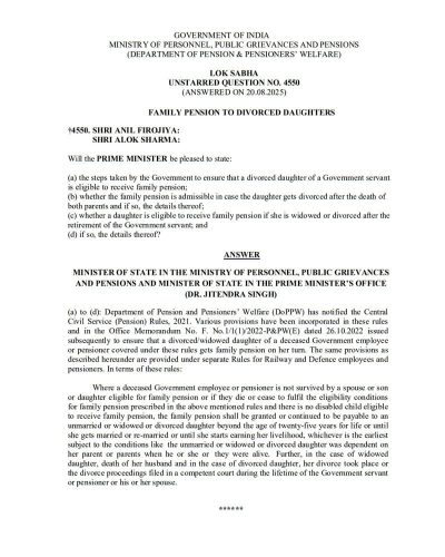 family-pension-to-divorced-daughters-eng