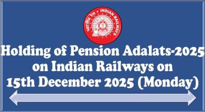 holding-of-pension-adalats-2025-on-indian-railways