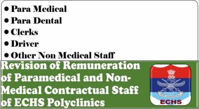 remuneration-of-echs-paramedical-and-non-medical-contractual-staff