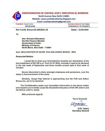 Declaration of DA/DR from 01.07.2025, PLB and Adhoc Bonus: Confederation writes to Smt. Nirmala Sitharaman 1 declaration-of-da-dr-from-01-07-2025-plb