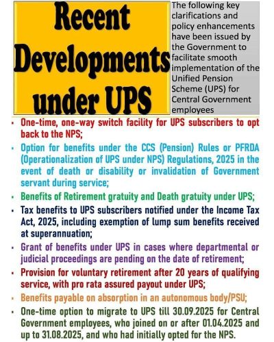 recent-developments-under-ups