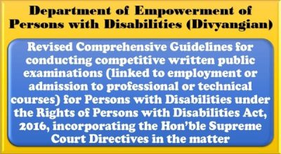 revised-comprehensive-guidelines-for-conducting-competitive-written-public-examinations