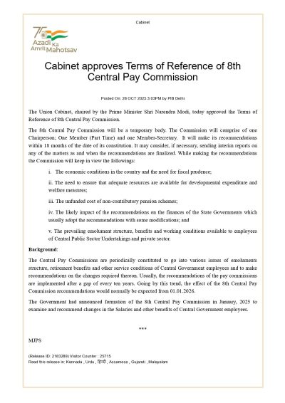 Cabinet approves Terms of Reference of 8th Central Pay Commission - Recommendations within 18 months 1 8th-cpc-tor-approval-eng